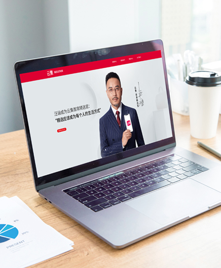 電商倉(cāng)庫(kù)代發(fā)貨 電商倉(cāng)庫(kù)代發(fā)貨